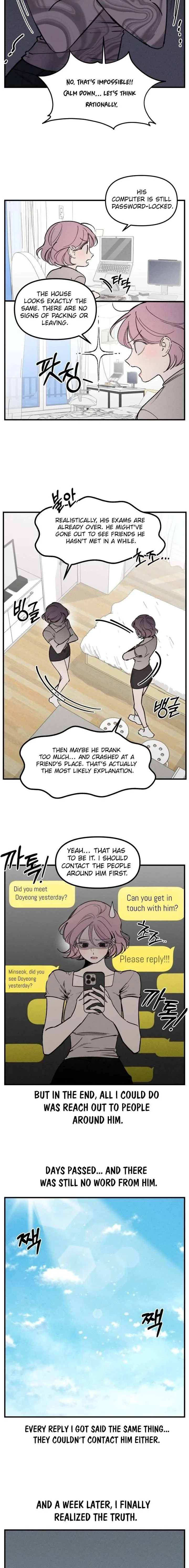 Disastrous Romance Chapter 23 page 2
