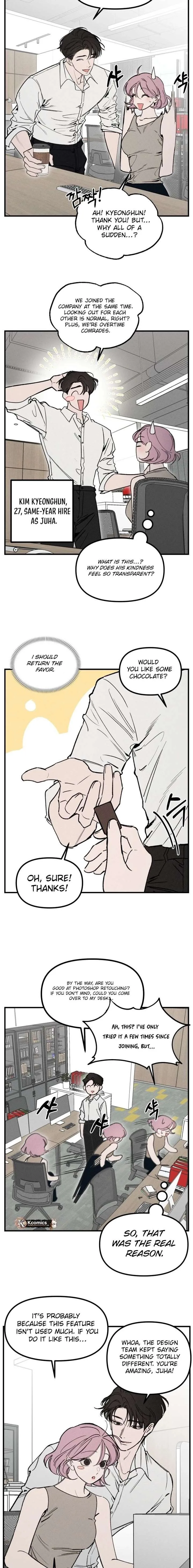 Disastrous Romance Chapter 23 page 6