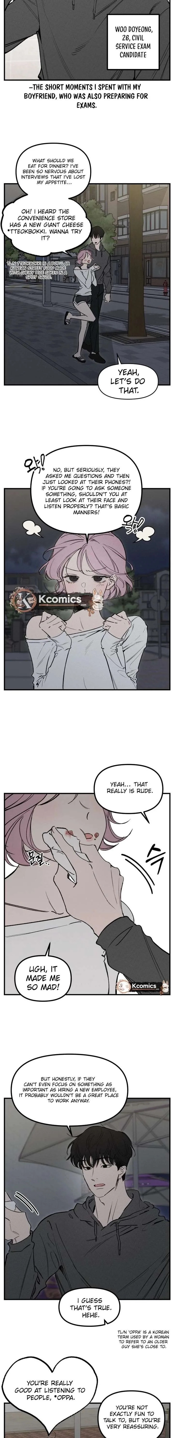 Disastrous Romance Chapter 22 page 4