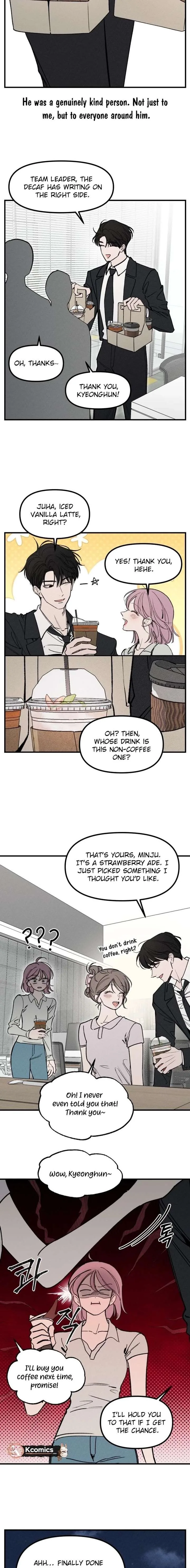 Disastrous Romance Chapter 24 page 2