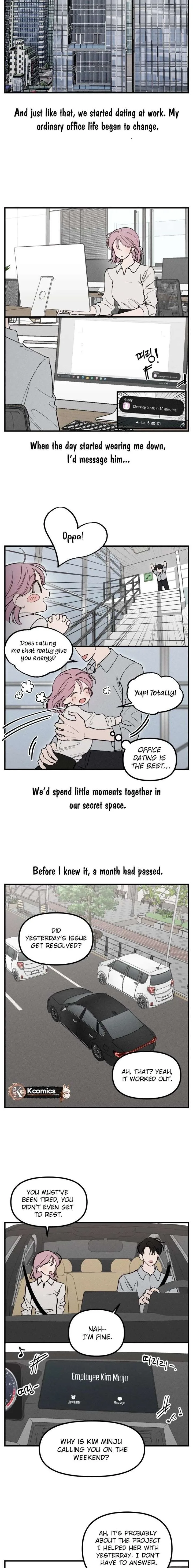 Disastrous Romance Chapter 24 page 5