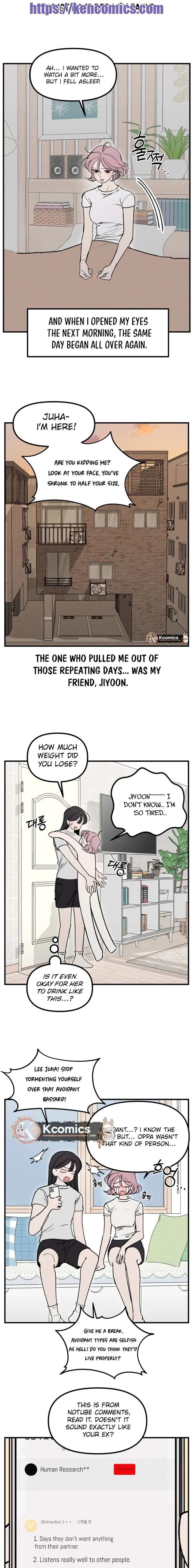 Disastrous Romance Chapter 23 page 4