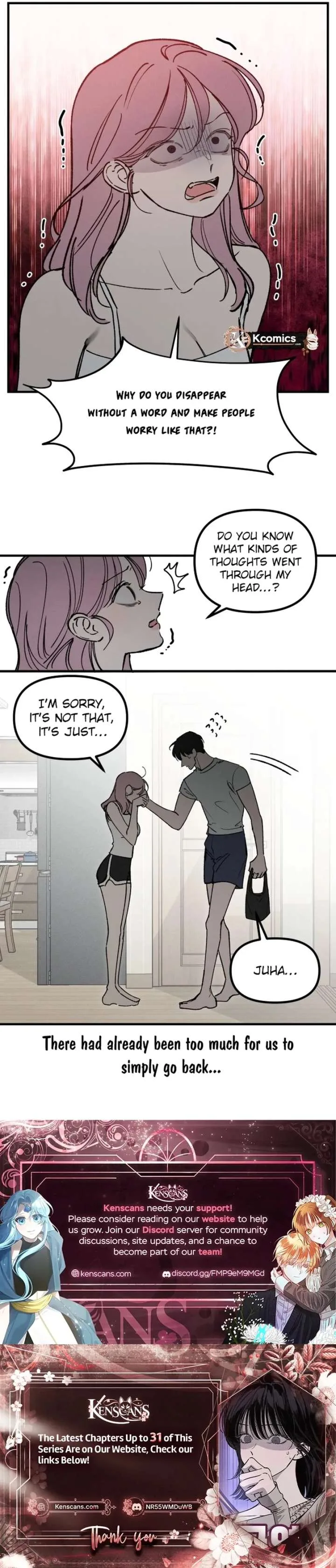 Disastrous Romance Chapter 25 page 9