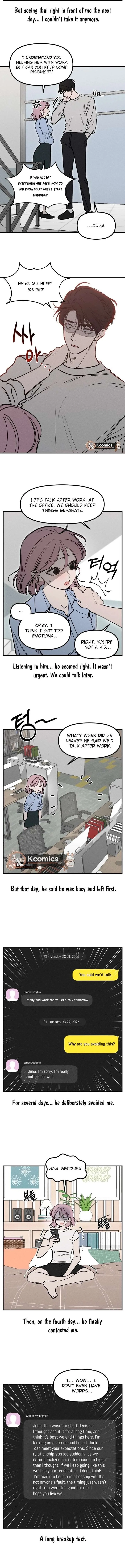 Disastrous Romance Chapter 24 page 7