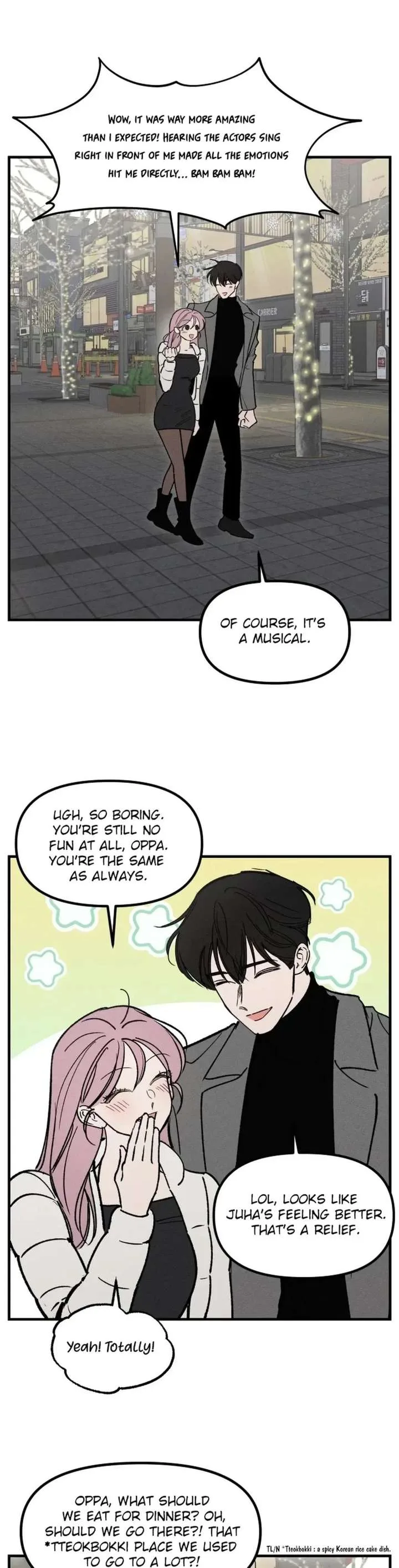 Disastrous Romance Chapter 26 page 2