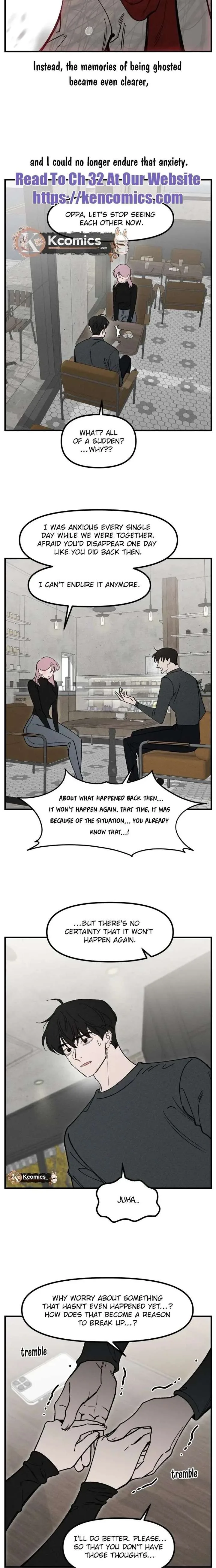 Disastrous Romance Chapter 26 page 9