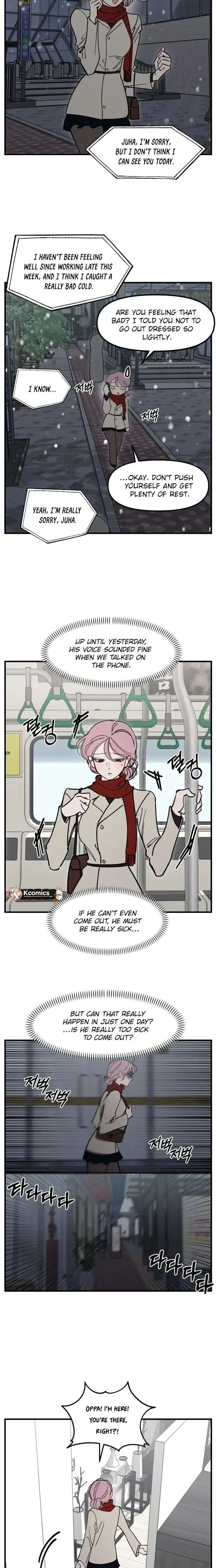 Disastrous Romance Chapter 26 page 6