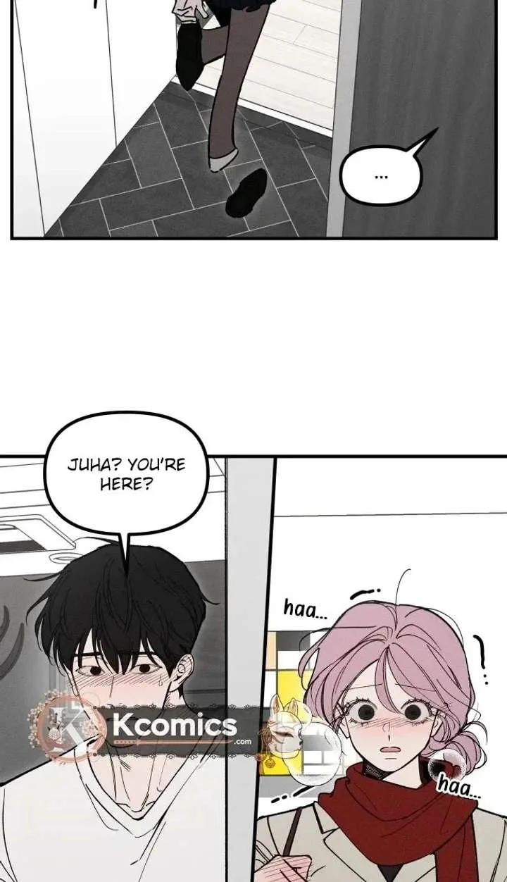 Disastrous Romance Chapter 26 page 7