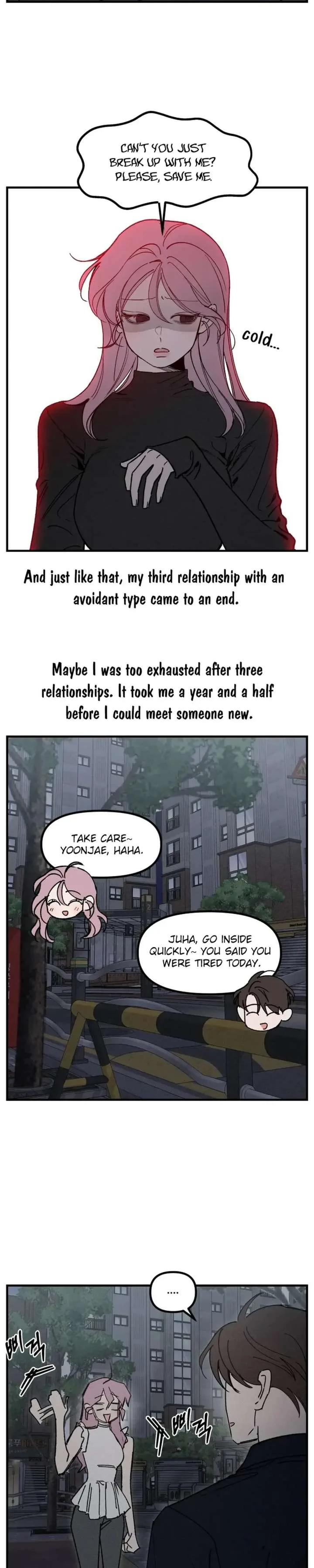 Disastrous Romance Chapter 26 page 11