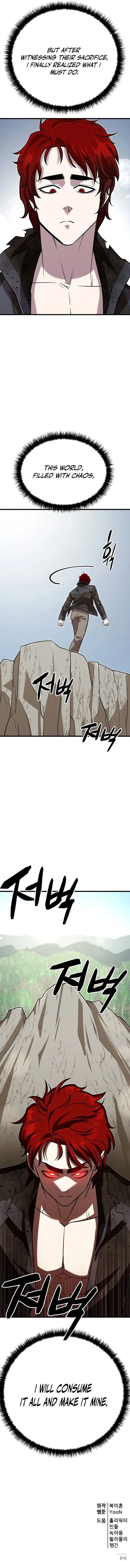 Disciple of the Three Kings Chapter 6 page 23