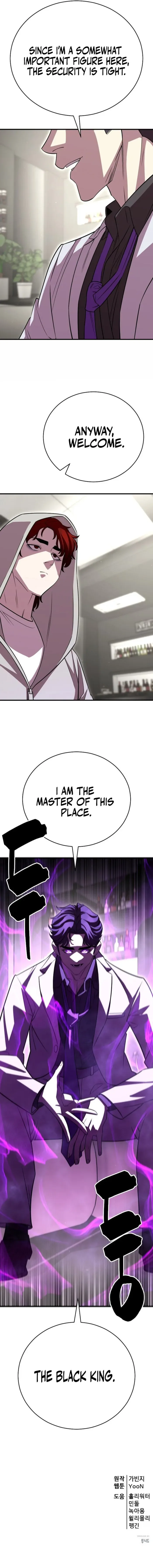 Disciple of the Three Kings Chapter 22 page 16