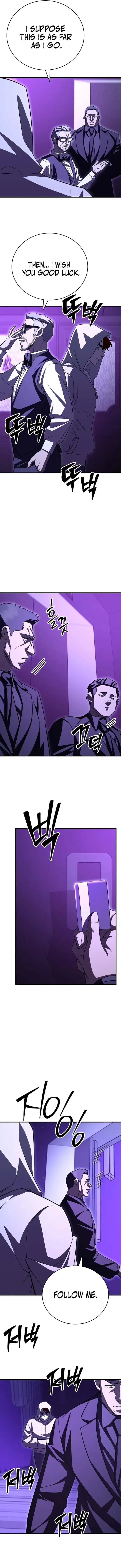 Disciple of the Three Kings Chapter 22 page 13