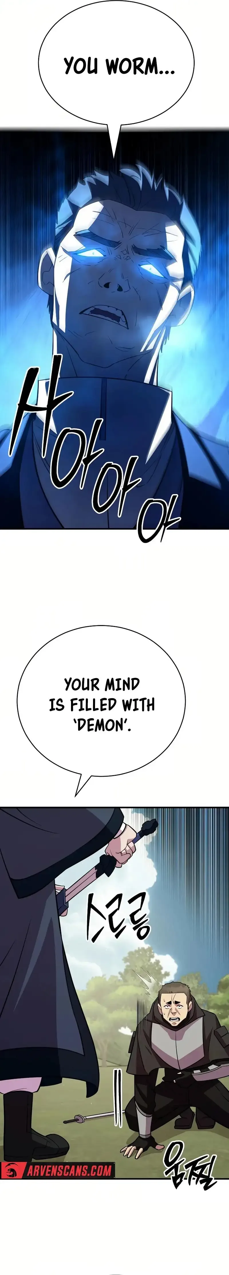 Disciple of the Three Kings Chapter 24 page 17