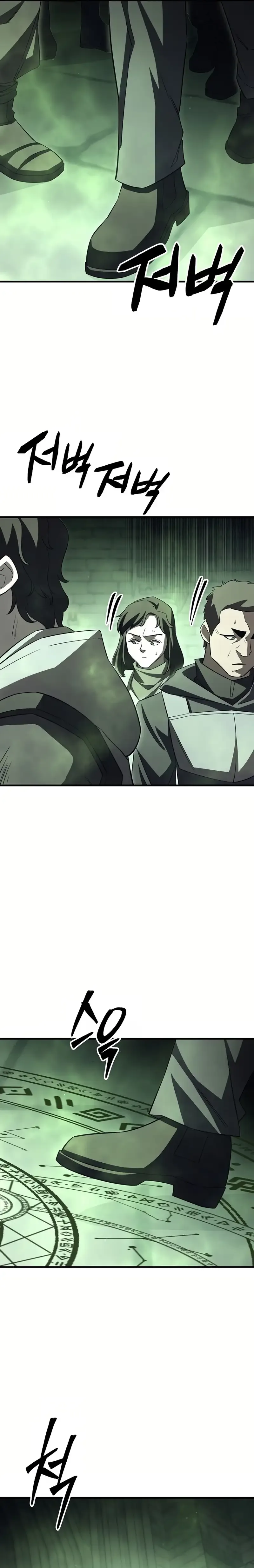 Disciple of the Three Kings Chapter 26 page 10