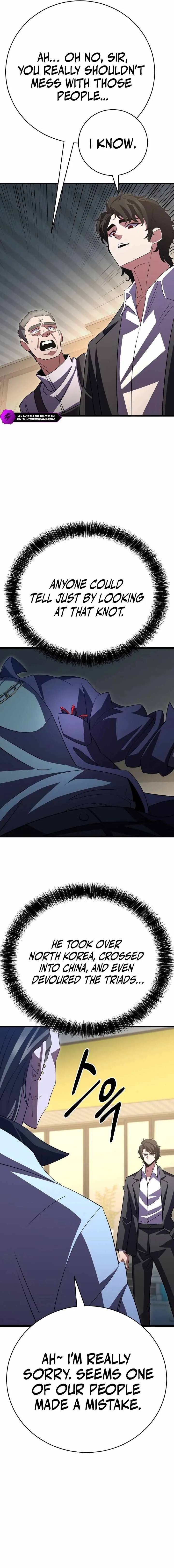 Disciple of the Three Kings Chapter 43 page 14