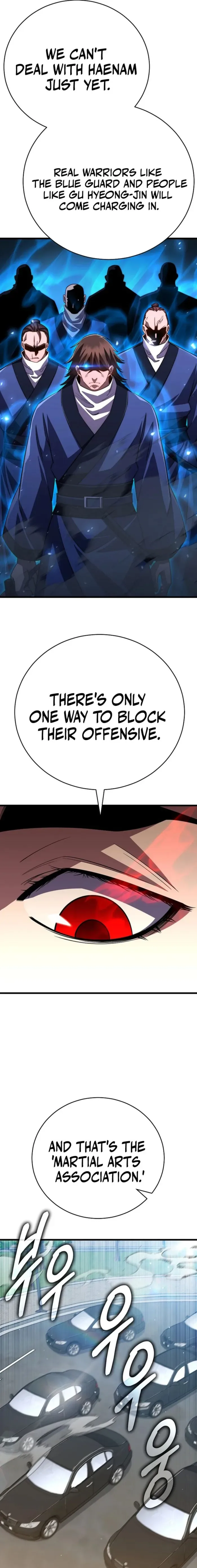 Disciple of the Three Kings Chapter 46 page 4