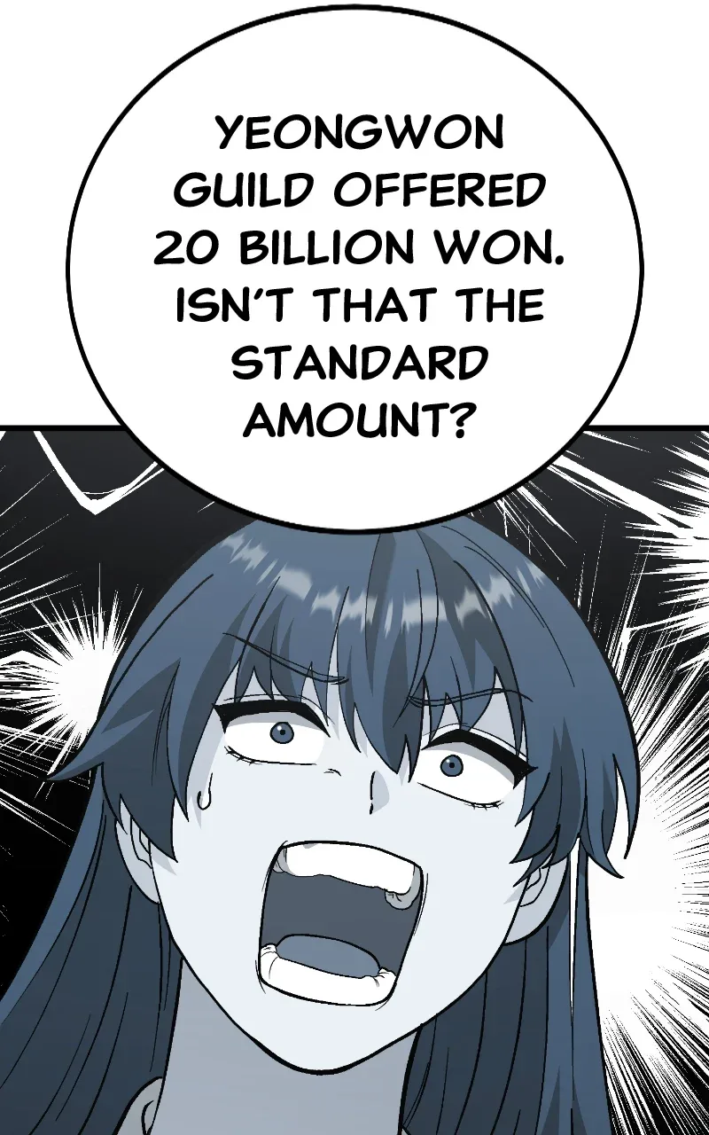 Divine Delivery Chapter 31 page 82