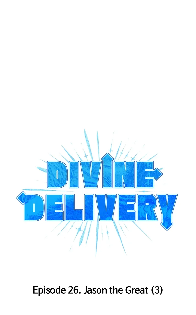 Divine Delivery Chapter 26 page 26
