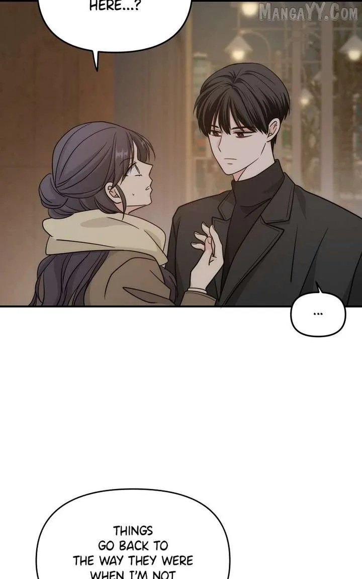 Disaster Is Always Nearby Chapter 64 page 3