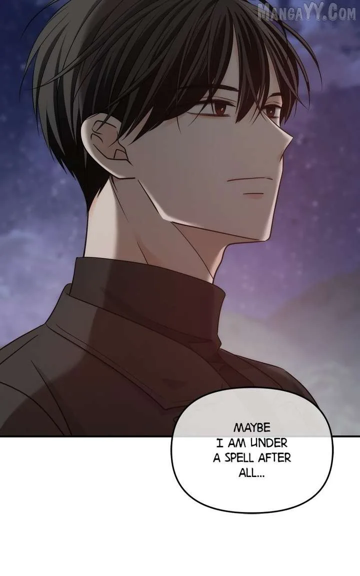 Disaster Is Always Nearby Chapter 64 page 40