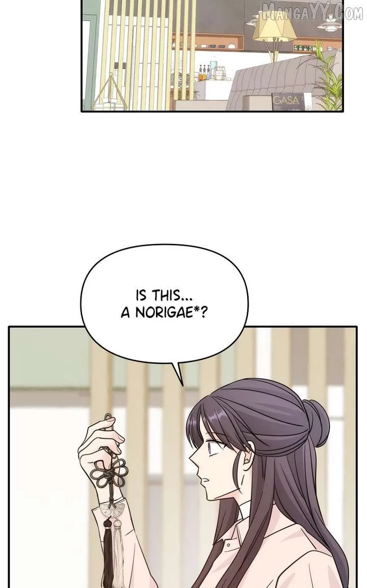 Disaster Is Always Nearby Chapter 64 page 50