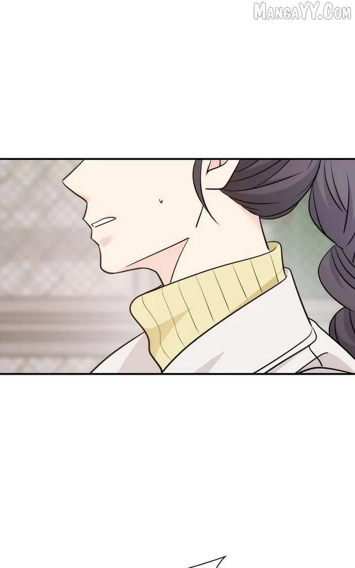 Disaster Is Always Nearby Chapter 64 page 70
