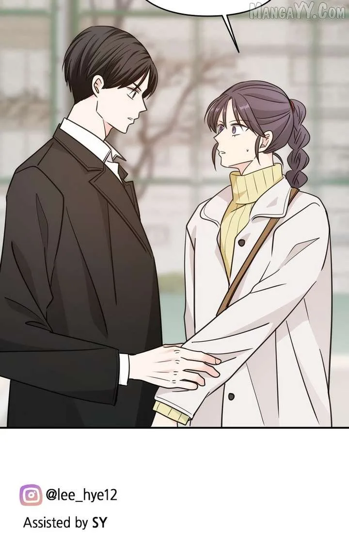 Disaster Is Always Nearby Chapter 64 page 89