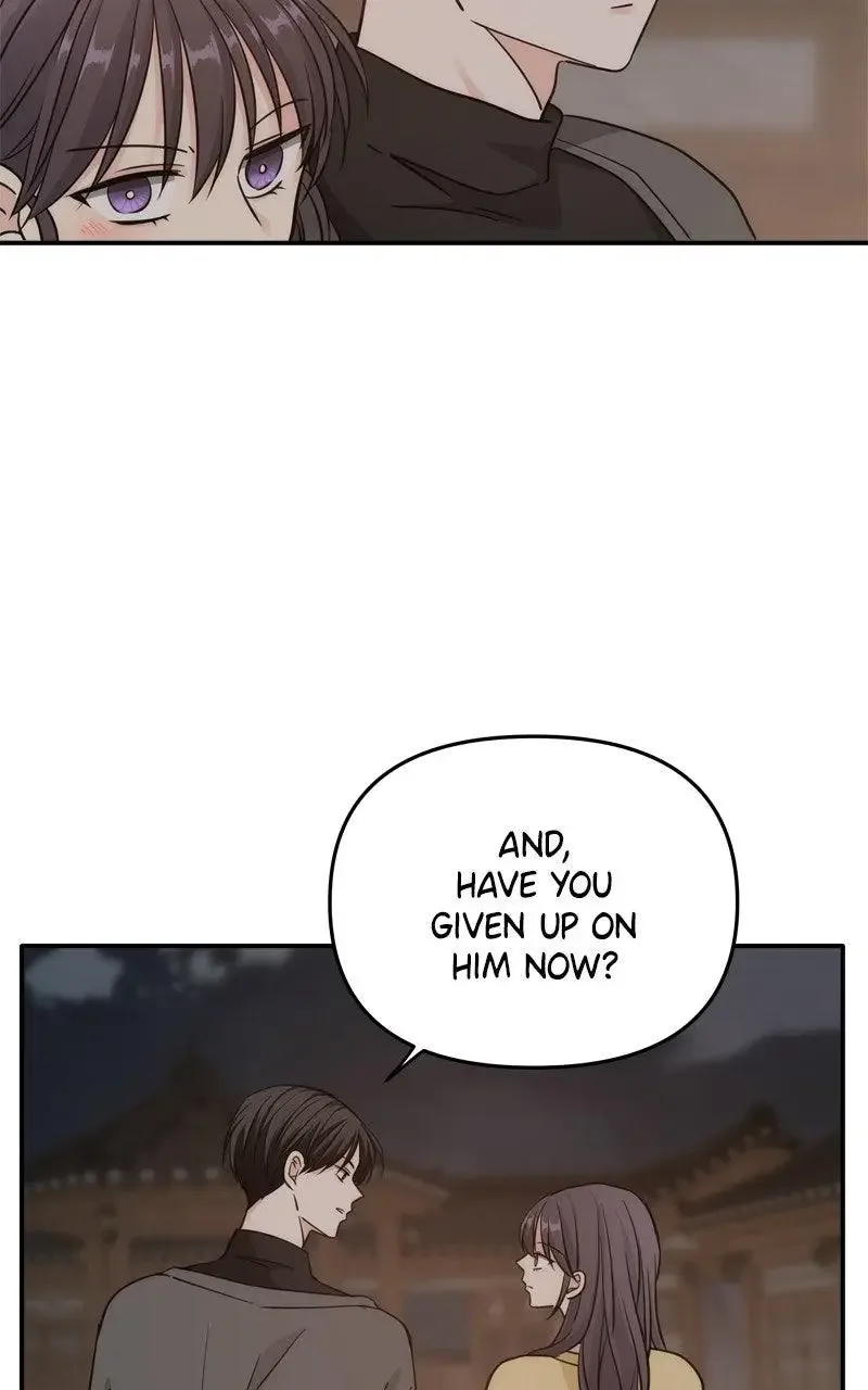 Disaster Is Always Nearby Chapter 67 page 17
