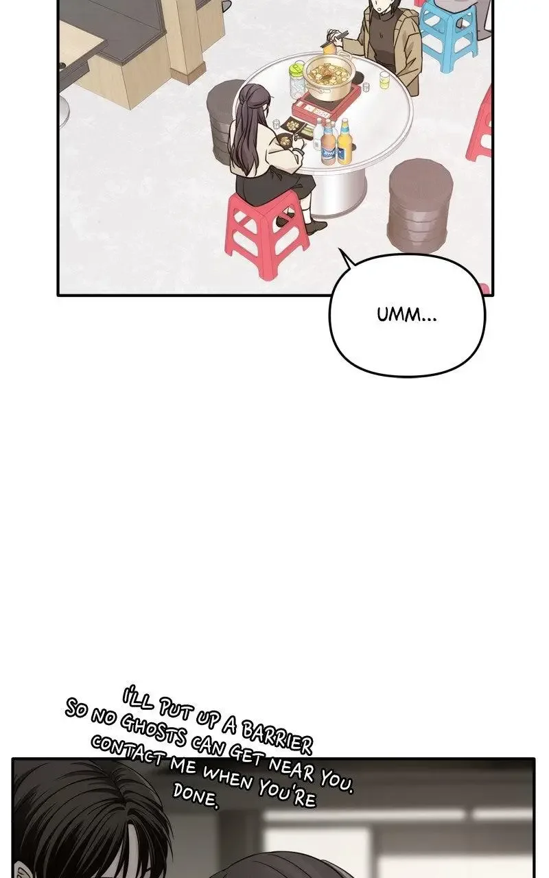 Disaster Is Always Nearby Chapter 67 page 62
