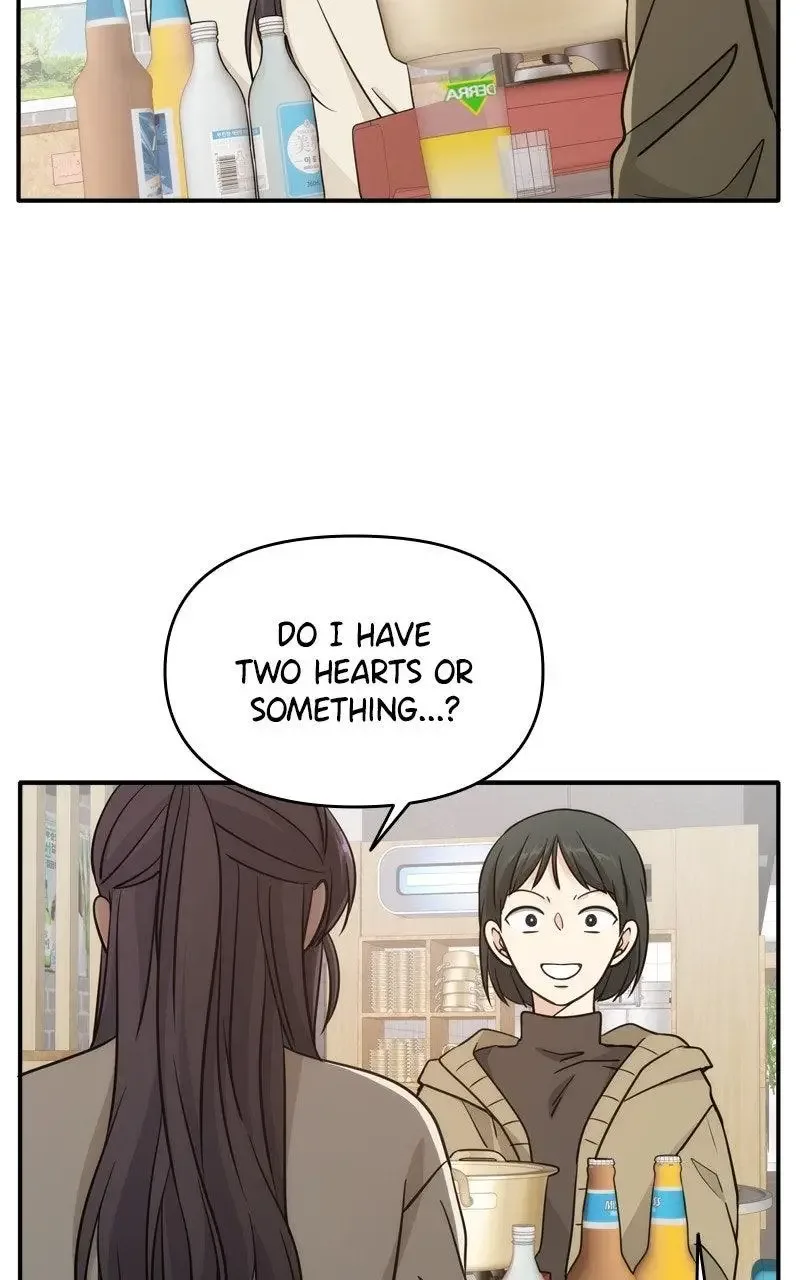 Disaster Is Always Nearby Chapter 67 page 67
