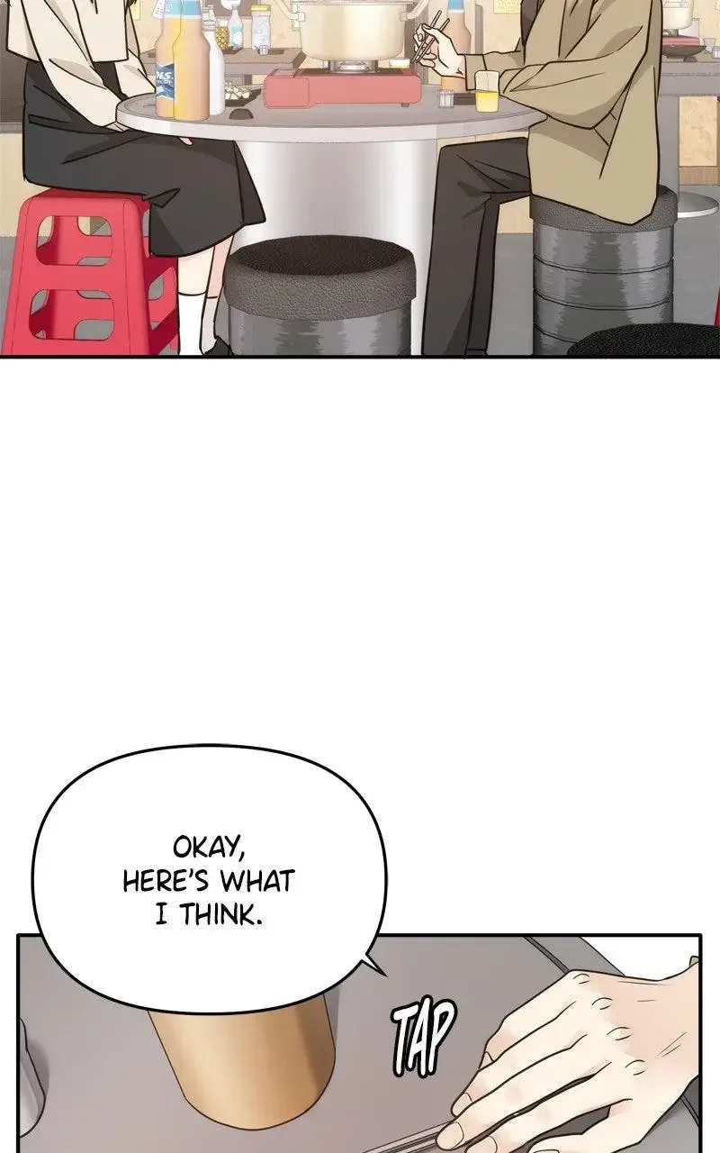 Disaster Is Always Nearby Chapter 67 page 69