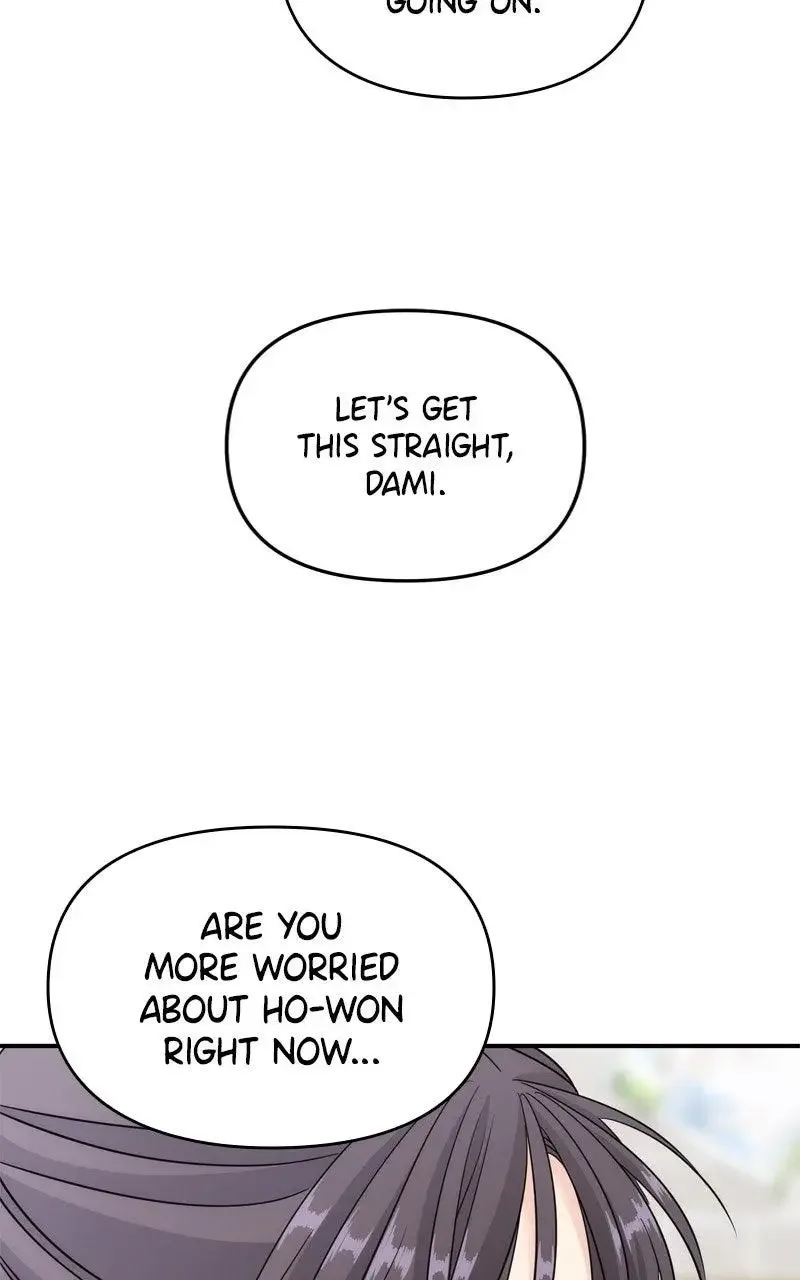 Disaster Is Always Nearby Chapter 67 page 73