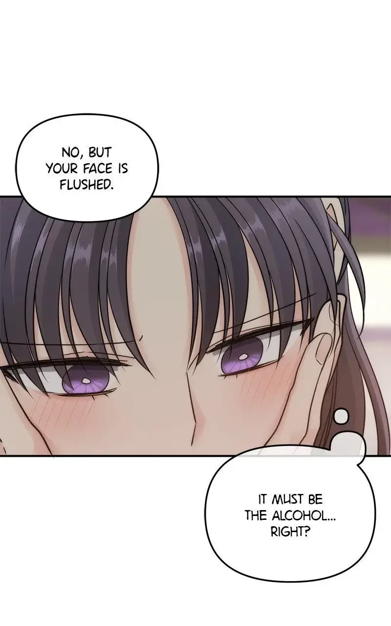 Disaster Is Always Nearby Chapter 67 page 93