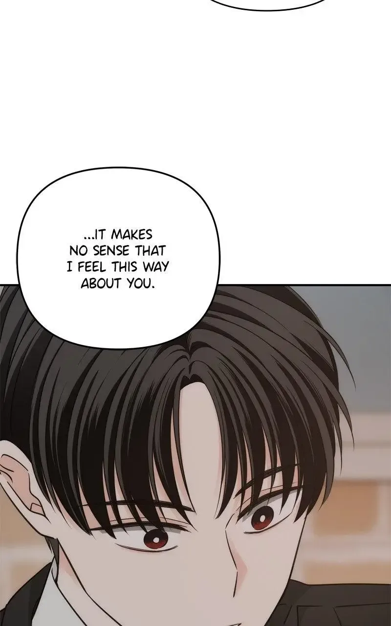 Disaster Is Always Nearby Chapter 67 page 102