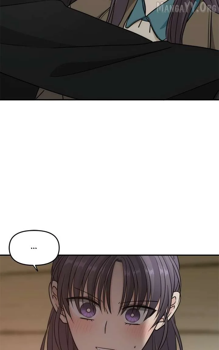 Disaster Is Always Nearby Chapter 68 page 3