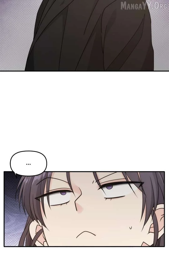 Disaster Is Always Nearby Chapter 68 page 18