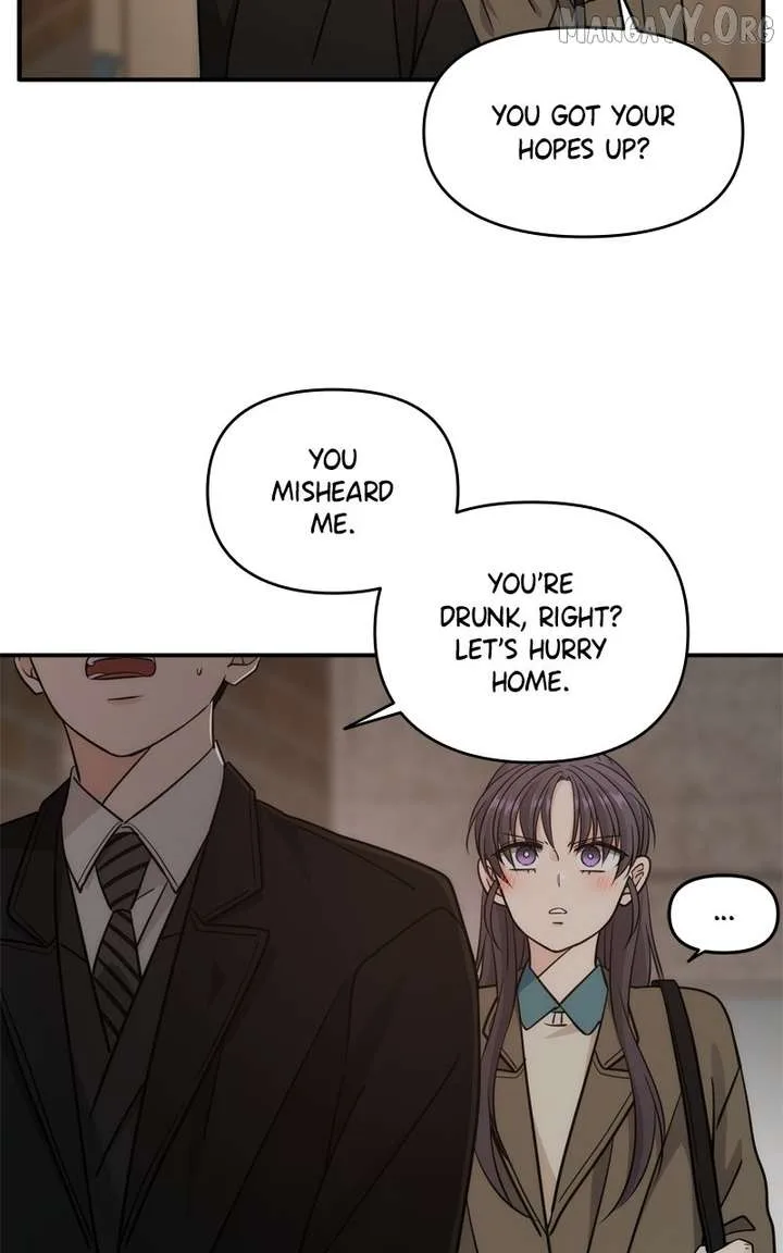 Disaster Is Always Nearby Chapter 68 page 12