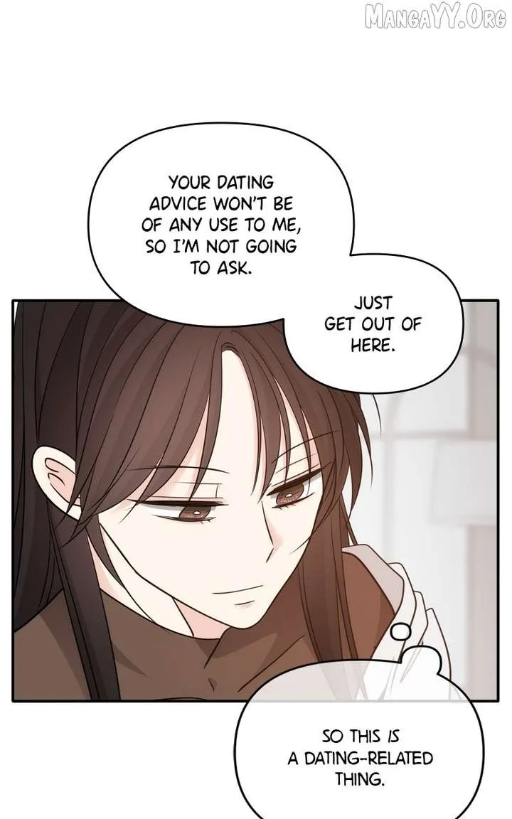 Disaster Is Always Nearby Chapter 68 page 34