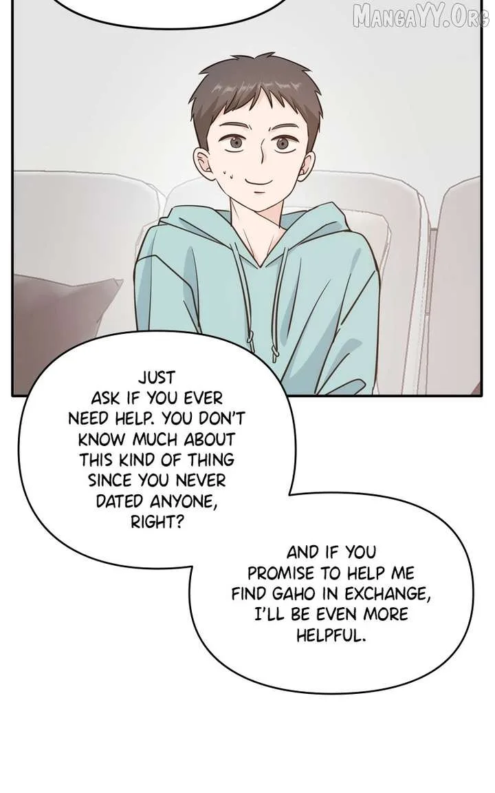 Disaster Is Always Nearby Chapter 68 page 33