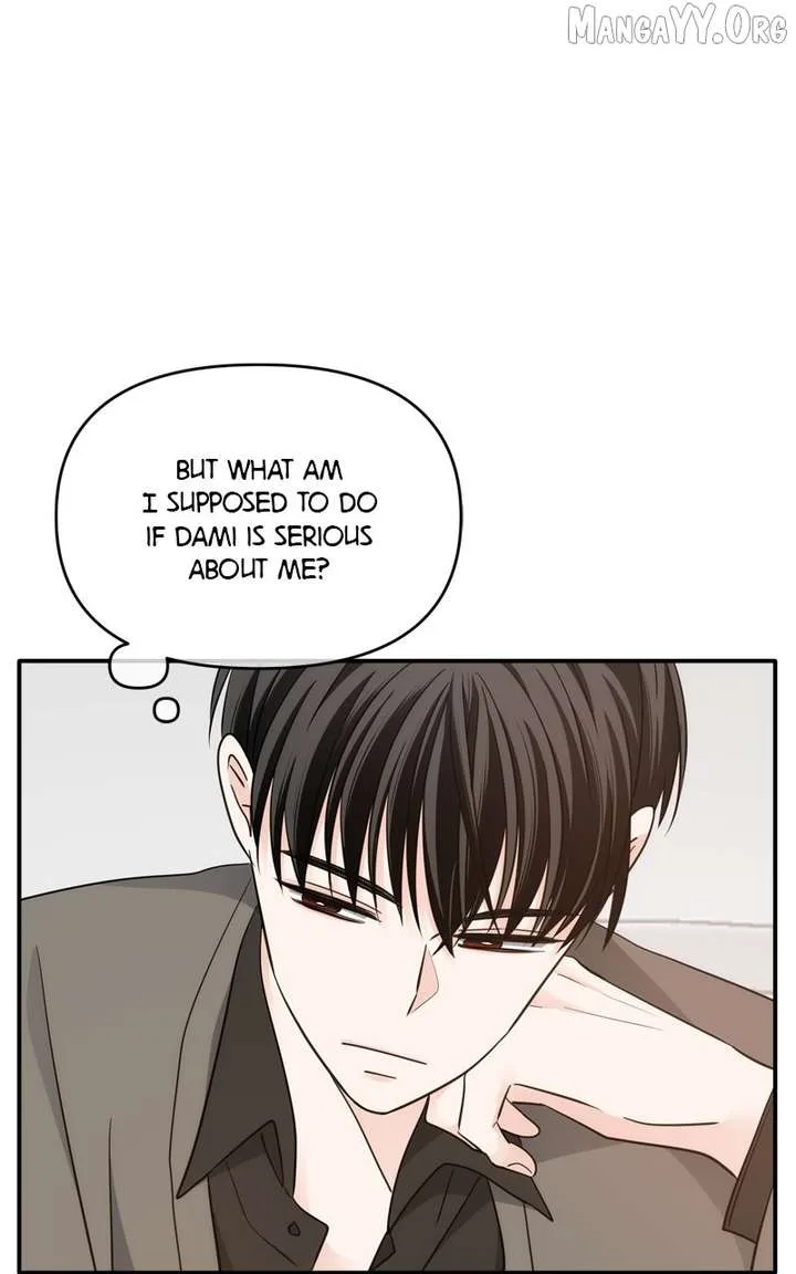 Disaster Is Always Nearby Chapter 68 page 49