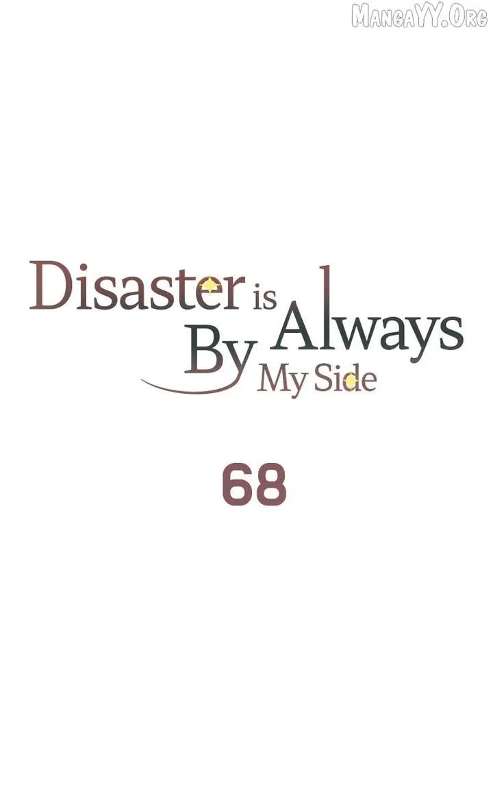 Disaster Is Always Nearby Chapter 68 page 55