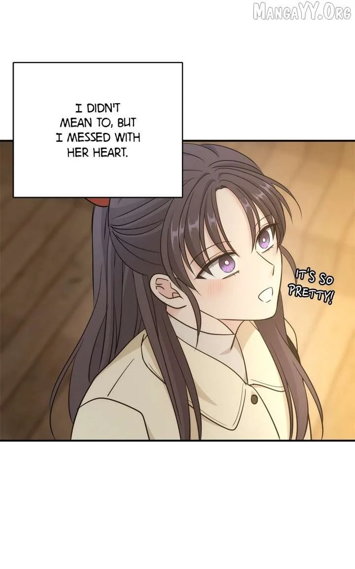 Disaster Is Always Nearby Chapter 68 page 59