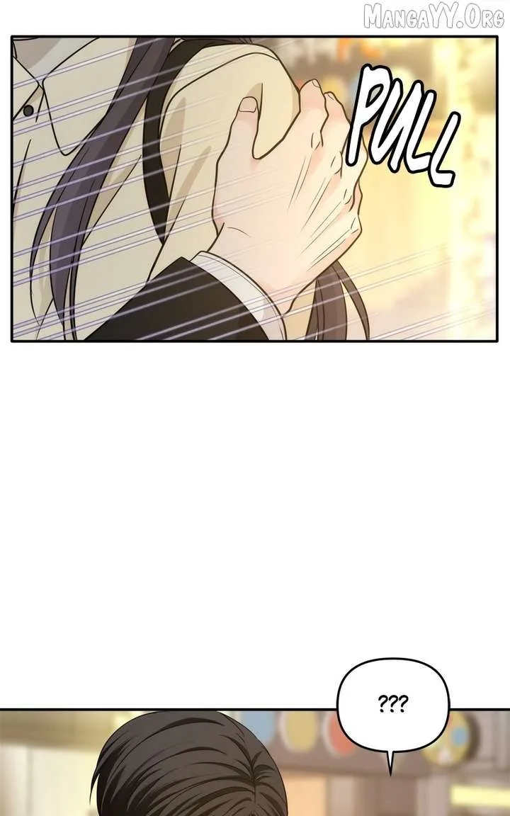 Disaster Is Always Nearby Chapter 68 page 68