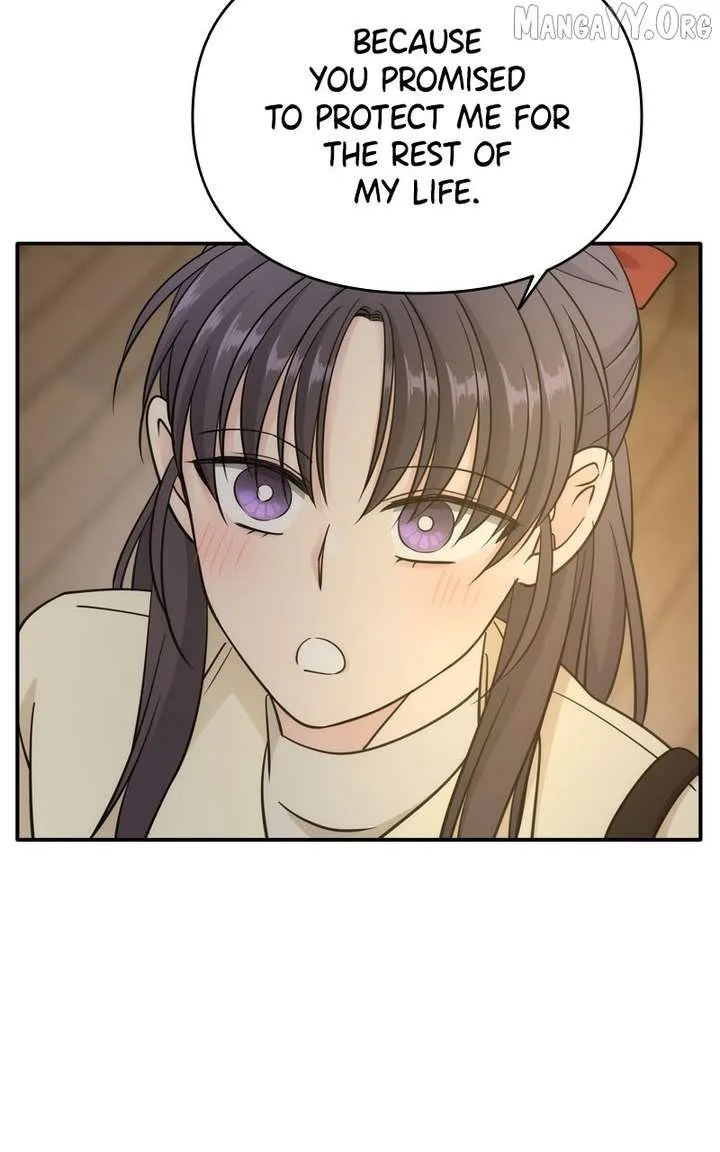 Disaster Is Always Nearby Chapter 68 page 74