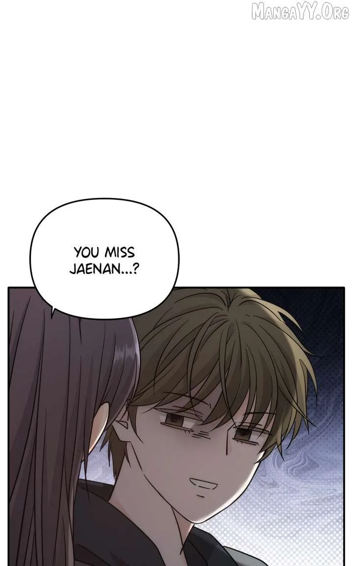 Disaster Is Always Nearby Chapter 69 page 7