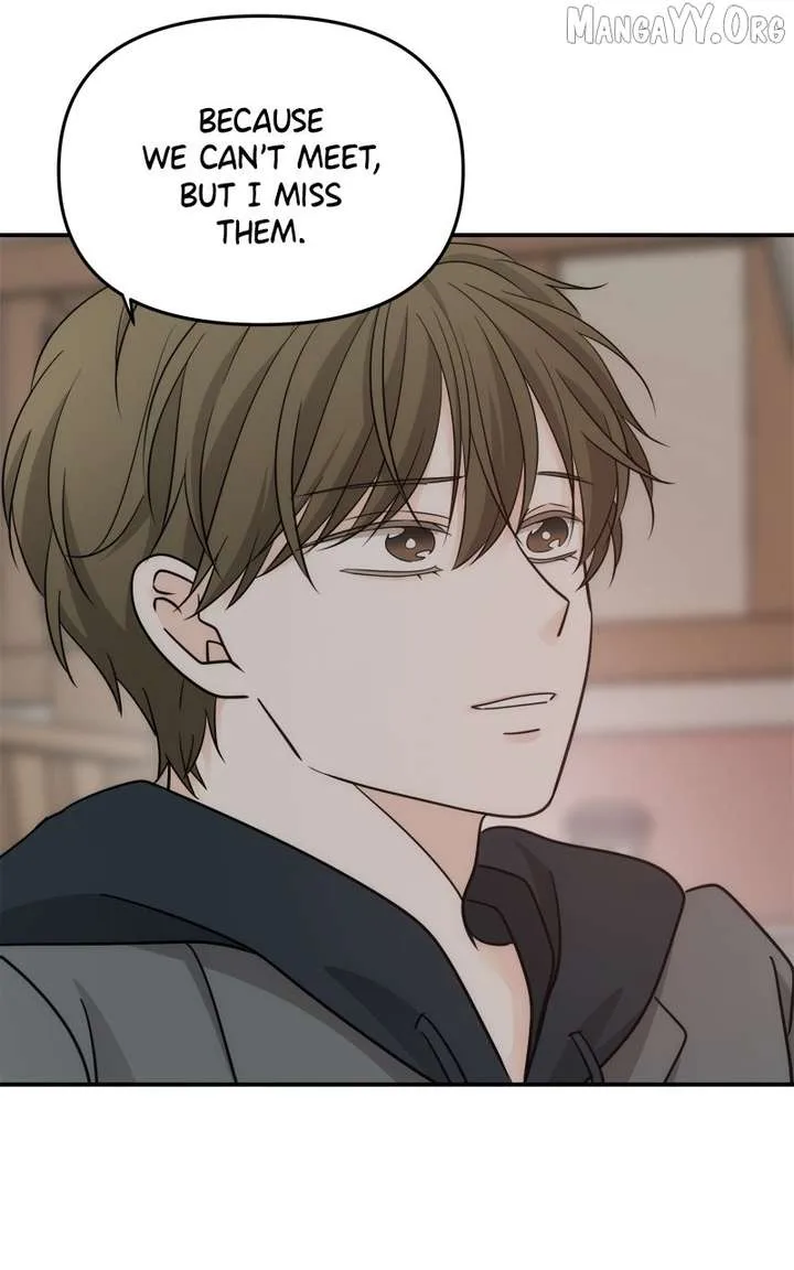 Disaster Is Always Nearby Chapter 69 page 6