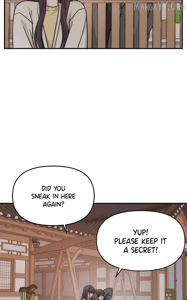 Disaster Is Always Nearby Chapter 69 page 4