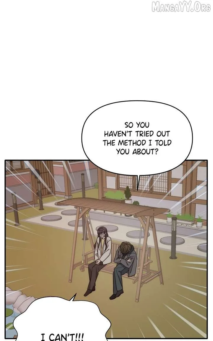 Disaster Is Always Nearby Chapter 69 page 13