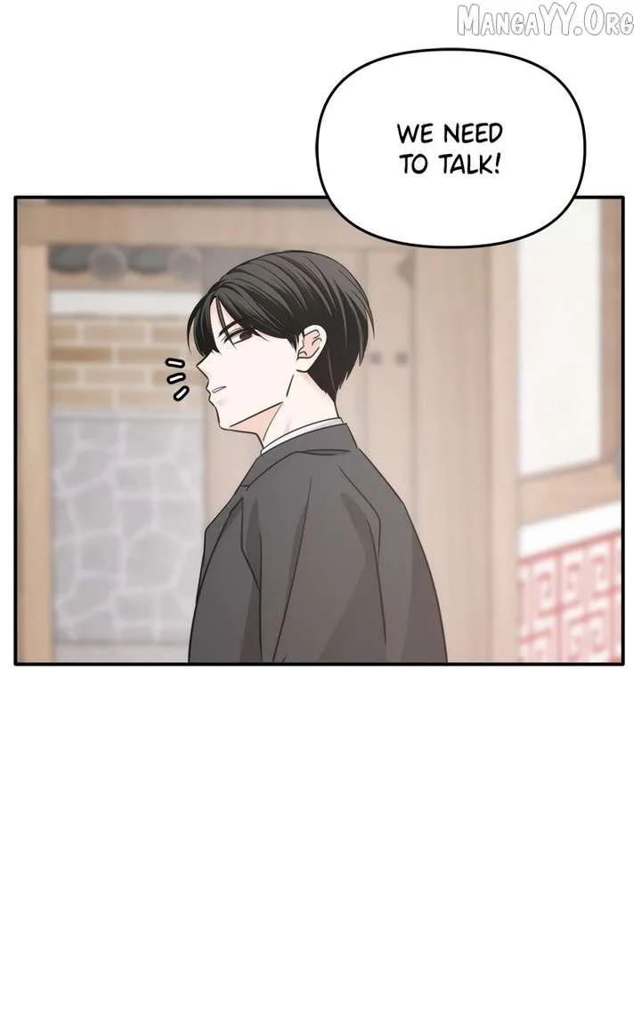 Disaster Is Always Nearby Chapter 69 page 18