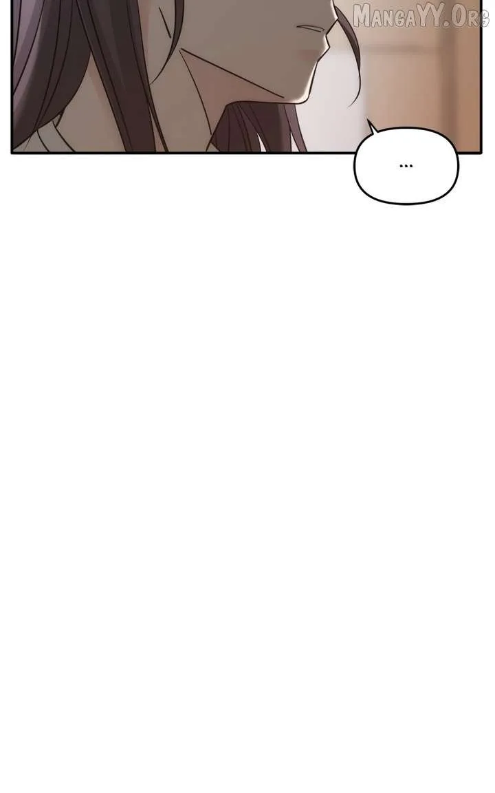 Disaster Is Always Nearby Chapter 69 page 17